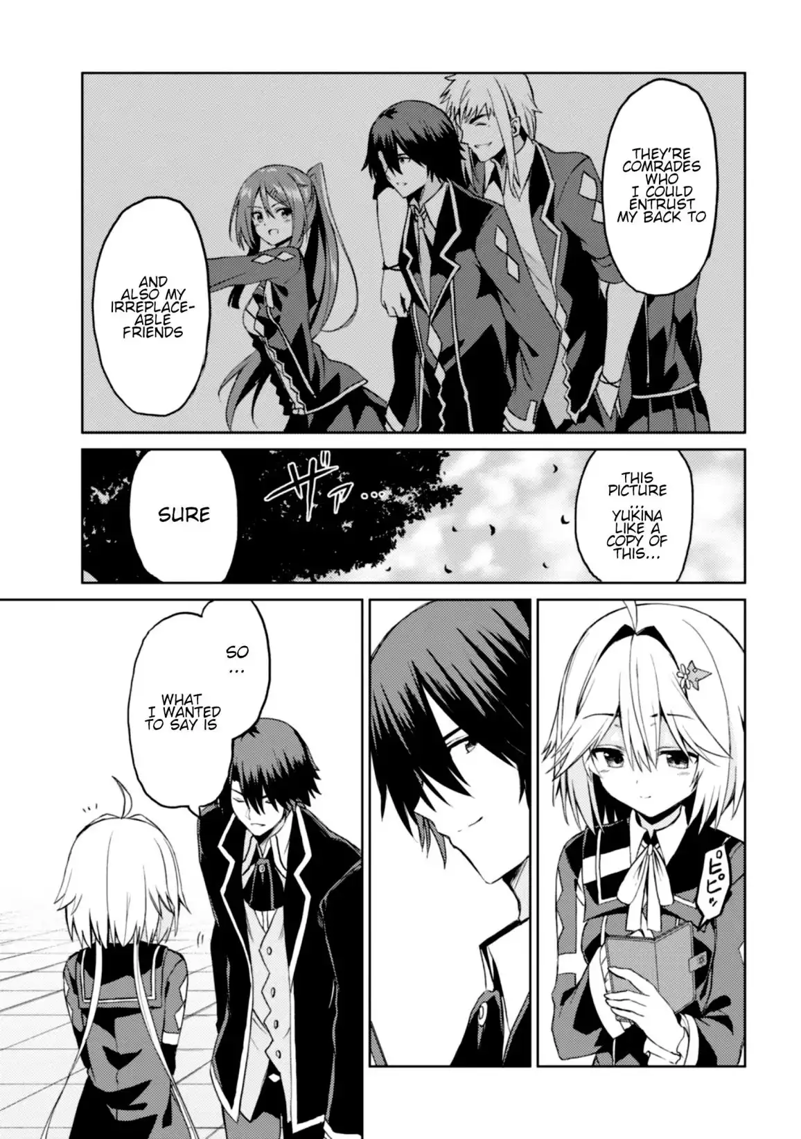 Risou no Musume Nara Sekai Saikyou Demo Kawaigatte Kuremasuka Chapter 5.2 11